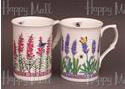 Lavender and Heather, Set of 2 Bone China Mugs