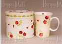 Harlequin Latte Mug in Gift Box