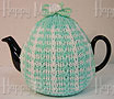 Knitted Tea Cozy, Light Green, Small 2-4 Cup