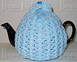Knitted Tea Cozy, Blue, Small 2-4 Cup