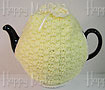 Knitted Tea Cozy, Yellow, Large 6-8 Cup