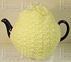 Knitted Tea Cozy, Pastel Yellow, Large 6-8 Cup