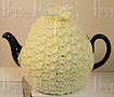 Knitted Tea Cozy, Yellow, Large 6-8 Cup