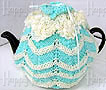 Knitted Tea Cozy, Teal/Off-white with Lace, Small 2-4 Cup