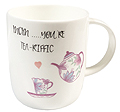 Mothers Day TEA-RIFFIC Tea Mug