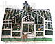 Conservatory Tea Cozy