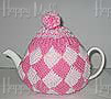 Knitted Tea Cozy, Pink, Large 6-8 Cup