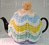 Knitted Tea Cozy, Large 6-8 Cup