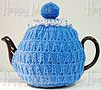 Knitted Tea Cozy, Blue, Large 6-8 Cup