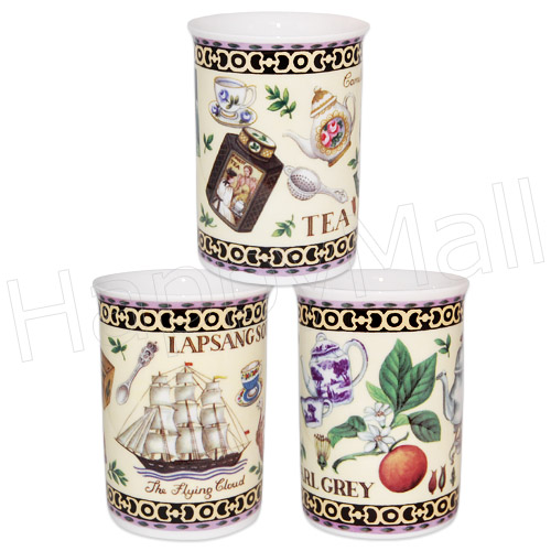 Fancy Tea Fine Bone China Mugs - Set of 3, photo-1