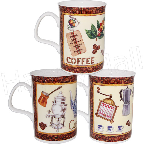 Fancy Coffee Mugs - Set of 3