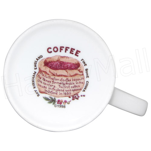 Fancy Coffee Mugs - Set of 3, photo-2