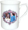 Princess Charlotte Commemorative Bone China Mug