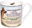 German Shepherd Dog Coffee Mug - Fine Bone China