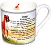 Boxer Coffee Mug - Fine Bone China