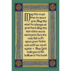Cotton Tea Towel – Celtic Blessing "May the Road Rise to Meet You"