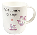 Mom's Tea Time Mug