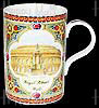 Landmarks, Royal Albert Hall, Cedar Bone China Mug